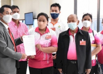 ภาคีเครือข่ายฯ-ขอ-เพื่อไทย-ผลักดันแก้ร่างกฎ-สธ.ช่วยชาวไร่ยาสูบรักษาอาชีพ