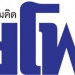 อดีตบิ๊ก-ศรภ.ข้องใจใครเป็นผู้นำฝ่ายค้านในสภากันแน่-เพราะหมอชลน่านถูกข้ามหัวตลอด!